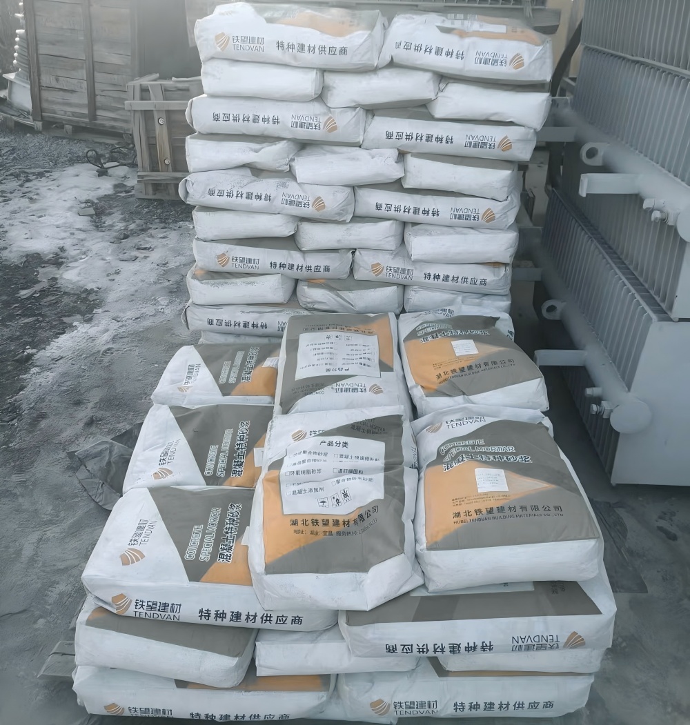 海南藏族M50干硬性无收缩砂浆