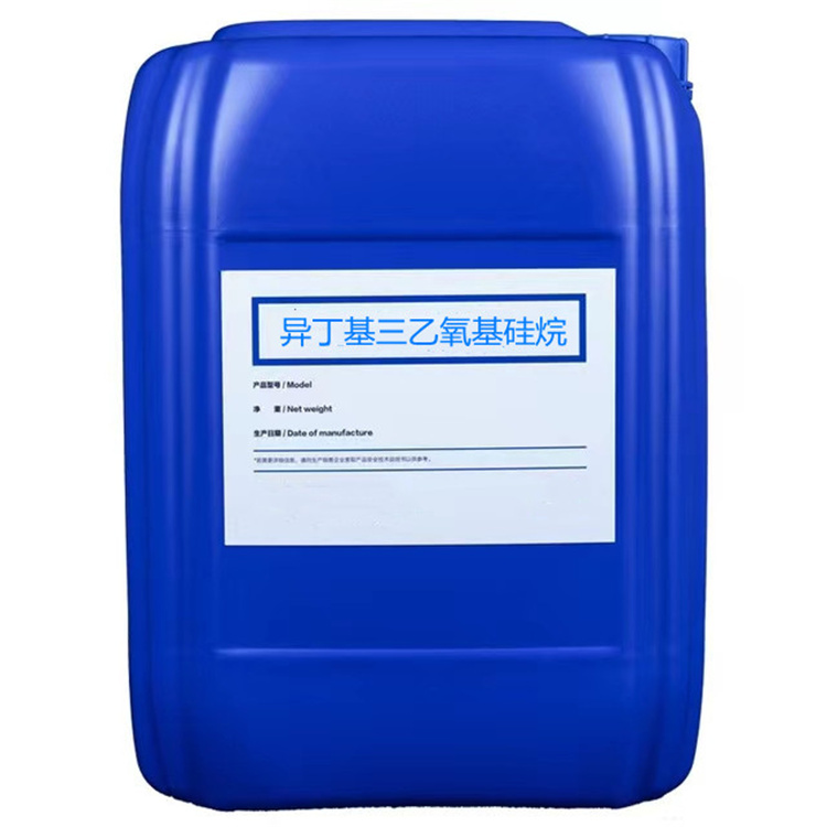 海南藏族硅烷浸渍