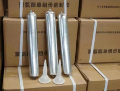 海南藏族聚氨酯密封胶