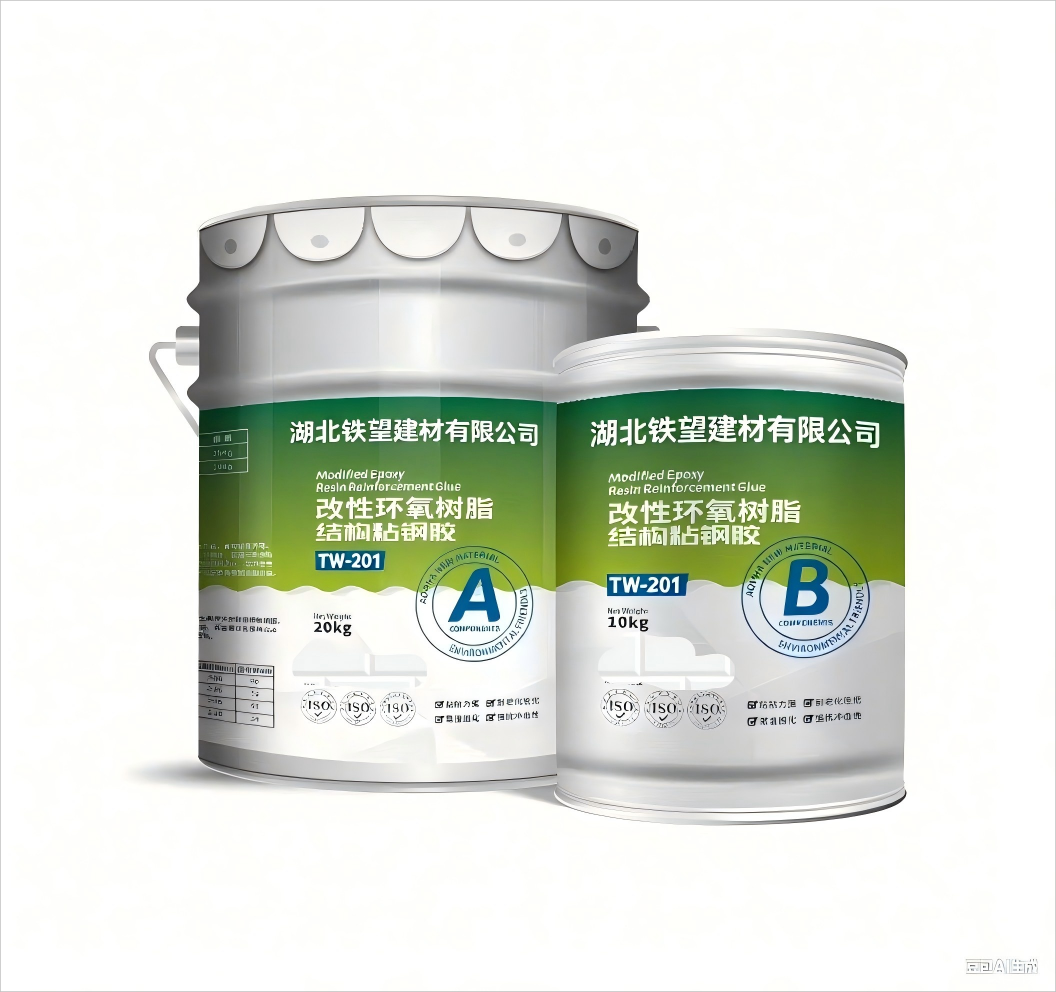 海南藏族粘钢胶